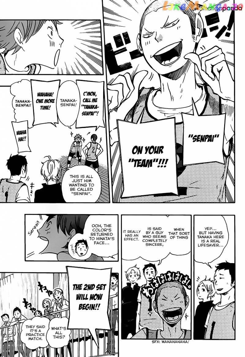 Haikyuu!!, Chapter 12 image 11